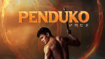 Задник к фильму "Penduko" #688260