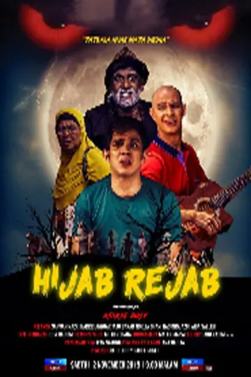 Постер к фильму "Hijab Rejab" #1167315