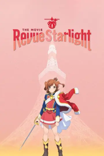 Постер к фильму "劇場版 少女☆歌劇 レヴュースタァライト" #938917