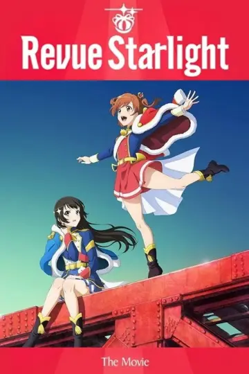 Постер к фильму "劇場版 少女☆歌劇 レヴュースタァライト" #938918