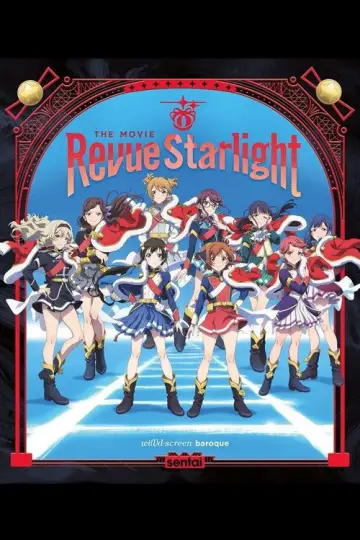 Постер к фильму "劇場版 少女☆歌劇 レヴュースタァライト" #938920