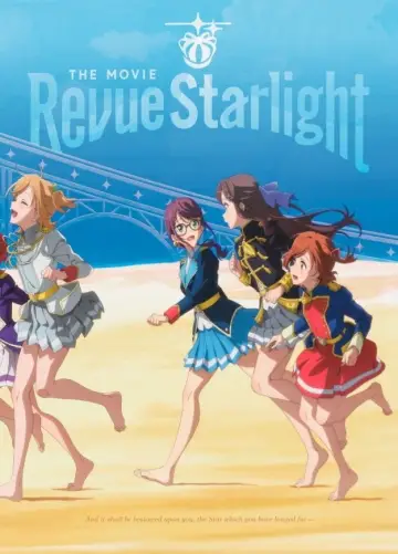 Постер к фильму "劇場版 少女☆歌劇 レヴュースタァライト" #938921