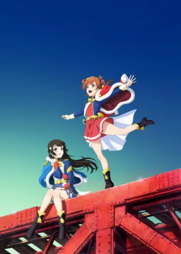 Постер к фильму "劇場版 少女☆歌劇 レヴュースタァライト" #938926