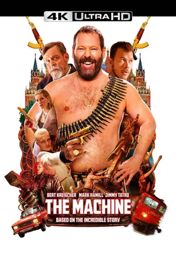 Постер к фильму "Машина" #1018326