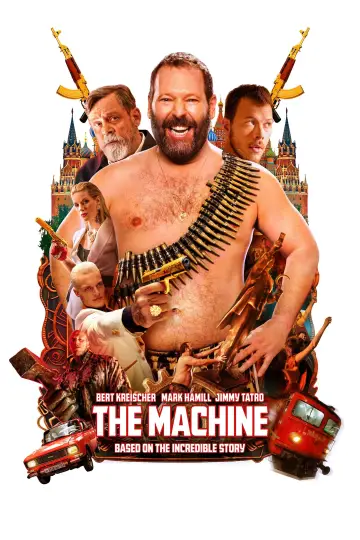 Постер к фильму "Машина" #107593