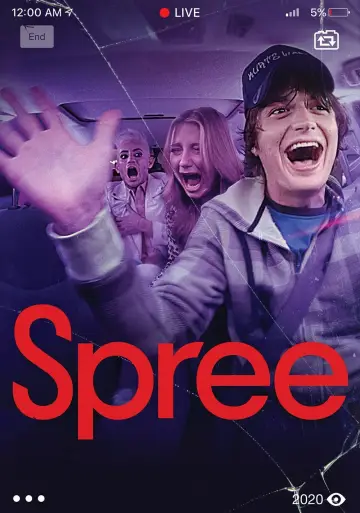Постер к фильму "Отрыв" #284970