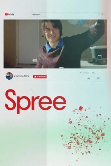 Постер к фильму "Отрыв" #284977