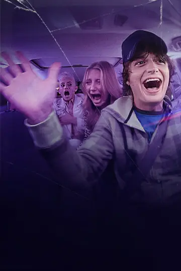 Постер к фильму "Отрыв" #729656