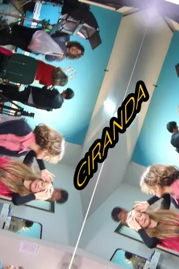 Постер к фильму "Ciranda" #1170453
