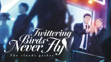Задник к фильму "囀る鳥は羽ばたかない The clouds gather" #1042519