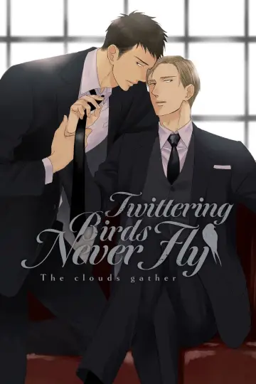 Постер к фильму "囀る鳥は羽ばたかない The clouds gather" #1042523
