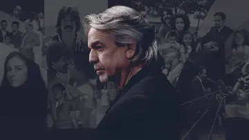 Задник к фильму "Siempre, Luis" #469194