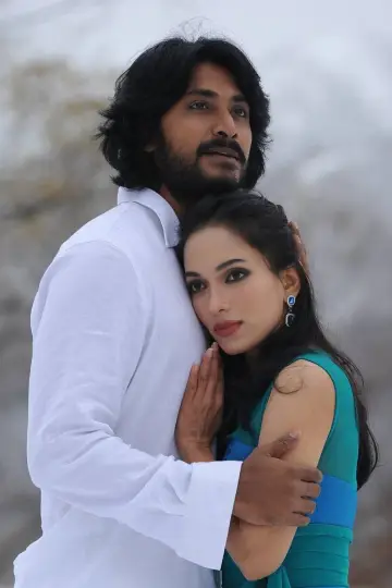 කන්දක් සේමා постер