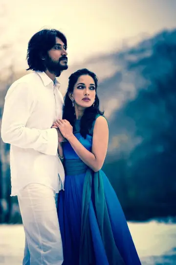 Постер к фильму "කන්දක් සේමා" #1813643