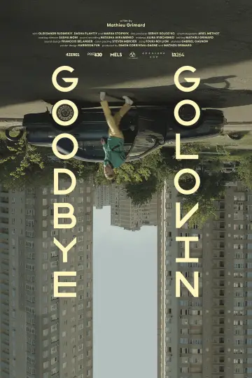 Постер к фильму "Goodbye Golovin" #1149679