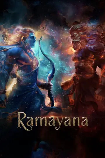 रामायण постер