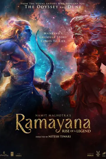 Постер к фильму "रामायण" #1893328