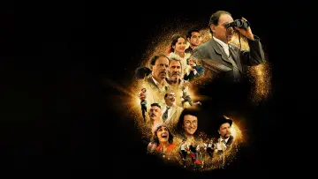 Задник к фильму "La grande magie" #1537428