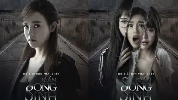 Задник к фильму "Bí Ẩn Song Sinh" #1180402