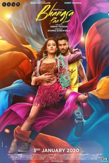 Постер к фильму "भंगड़ा पा ले" #922545