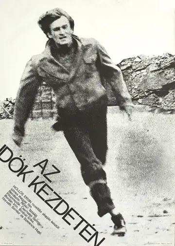 Az idők kezdetén постер