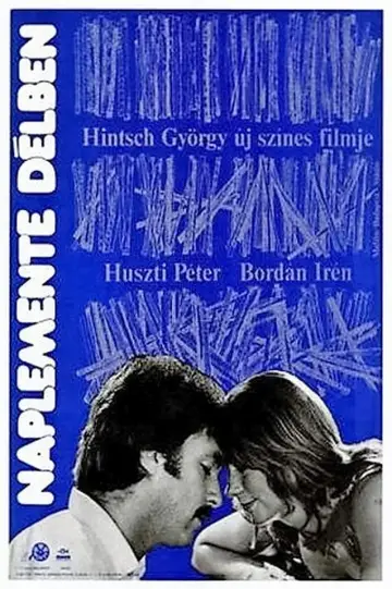 Постер к фильму "Naplemente délben" #969159