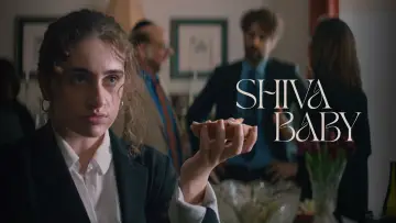 Задник к фильму "Шалом, папик!" #711701