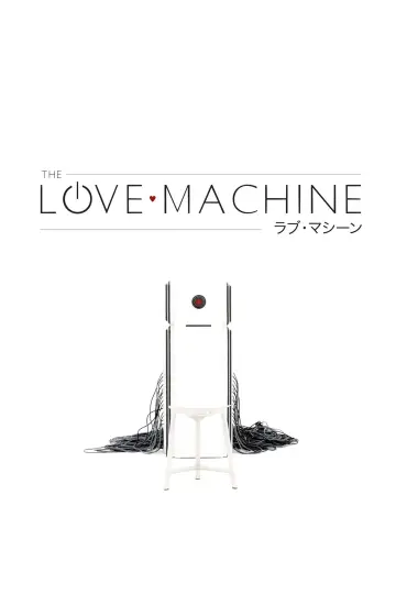 ラブ・マシーン постер