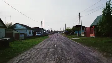 Панорамы постер