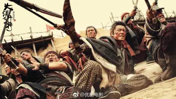Задник к фильму "大汉十三将之血战疏勒城" #969568