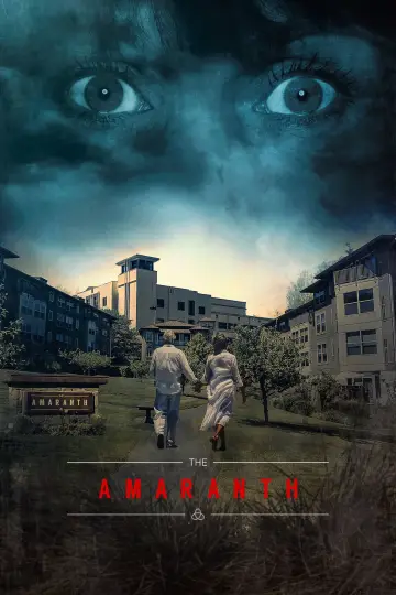 Постер к фильму "Амарант" #343997