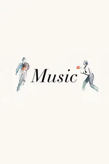 Постер к фильму "Музыка" #352228