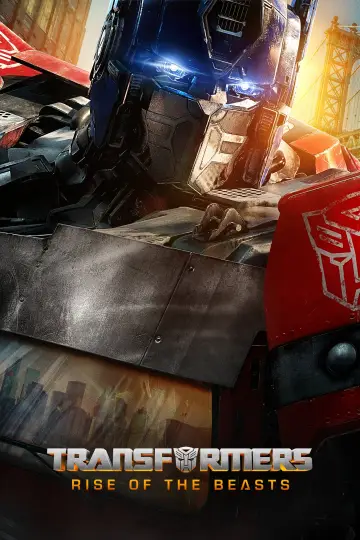 Постер к фильму "Трансформеры: Восхождение Звероботов" #2594