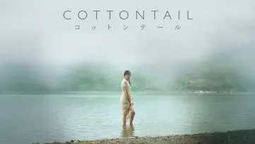 Задник к фильму "Cottontail" #1095276