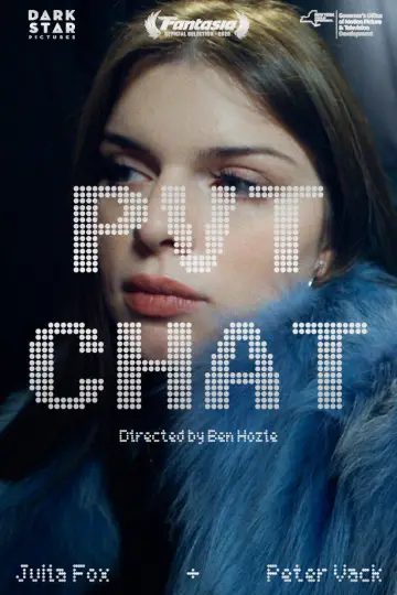 Постер к фильму "PVT Chat" #1074685