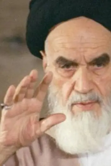 Oriana Fallaci intervista Ayatollah Khomeini постер