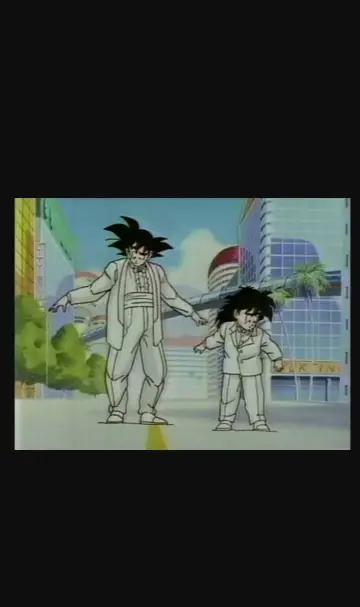 Постер к фильму "ドラゴンボールZ 極限バトル！！三大 超 スーパー サイヤ人 スペシャル" #744254