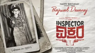 Задник к фильму "Inspector ವಿಕ್ರಂ" #1157832