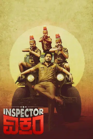 Постер к фильму "Inspector ವಿಕ್ರಂ" #1157841