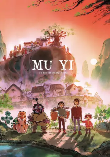 Постер к фильму "Muyi, la légende du village des femmes" #979160