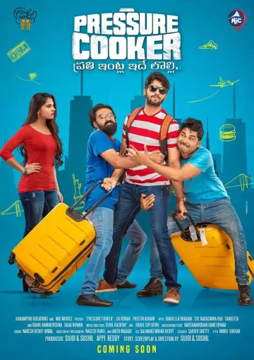 ప్రెషర్ కుక్కర్ постер