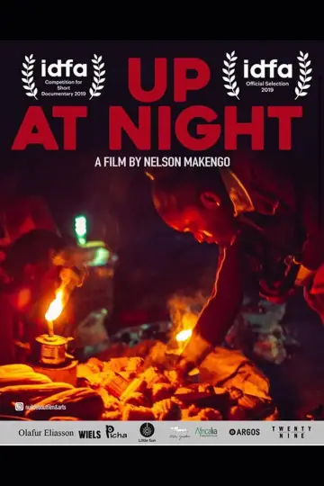 Ночь без сна (2019)