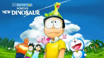 Задник к фильму "映画ドラえもん のび太の新恐竜" #860061