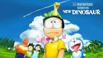 Задник к фильму "映画ドラえもん のび太の新恐竜" #860062