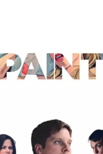 Paint постер