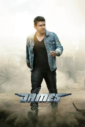 Постер к фильму "ಜೇಮ್ಸ್" #1146535