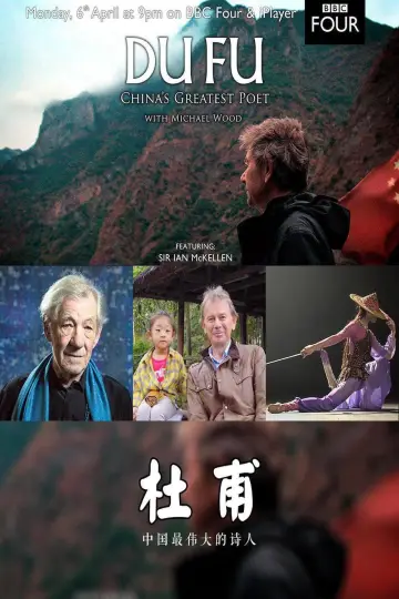 Du Fu: China's Greatest Poet постер