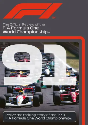 Постер к фильму "F1 Review 1991" #944909
