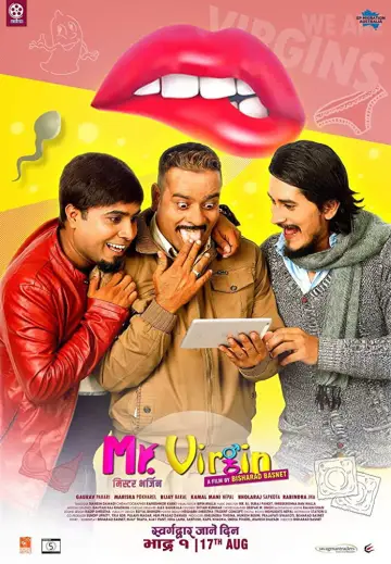 Постер к фильму "मिस्टर भर्जिन" #1180617