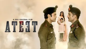 Задник к фильму "Ateet" #930684
